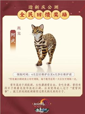 天龙八部私服解包设置