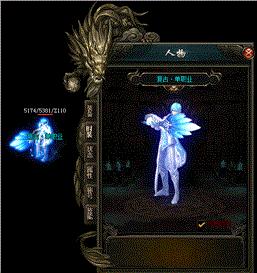 至尊神器天龙八部私服。